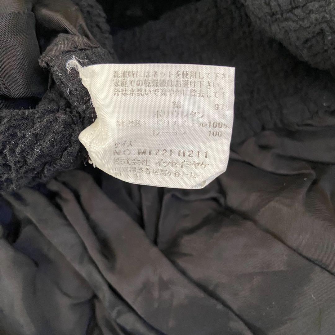 ISSEY MIYAKE me 黒 ワンピース フリル レース プリーツ