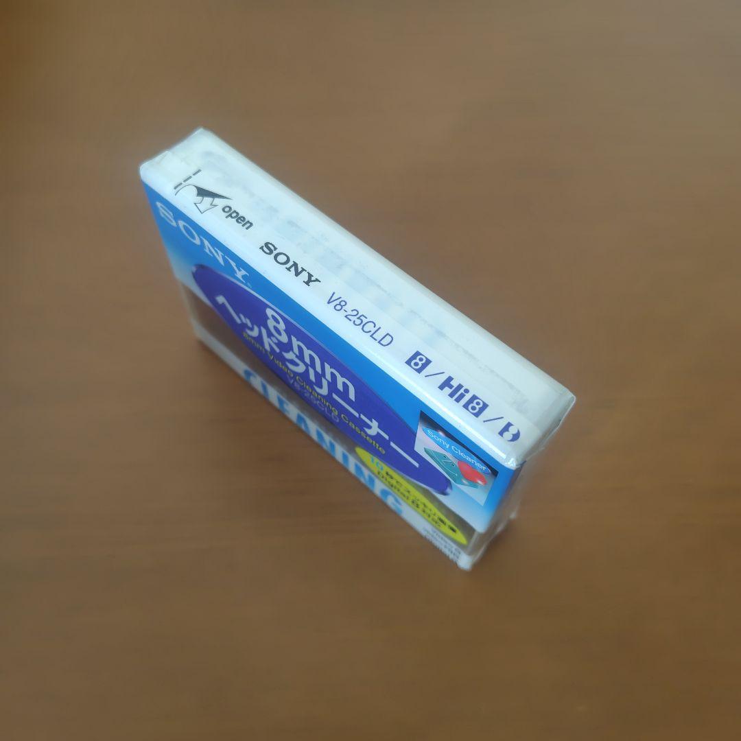 SONY 8mmヘッドクリーナー V8-25CLD