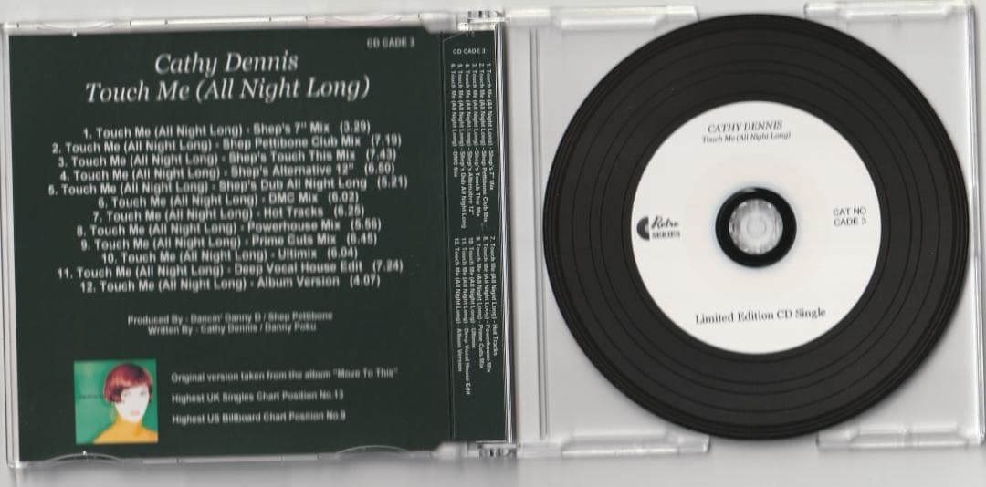 洋楽 Cathy Dennis - Touch Me (All Night Long)