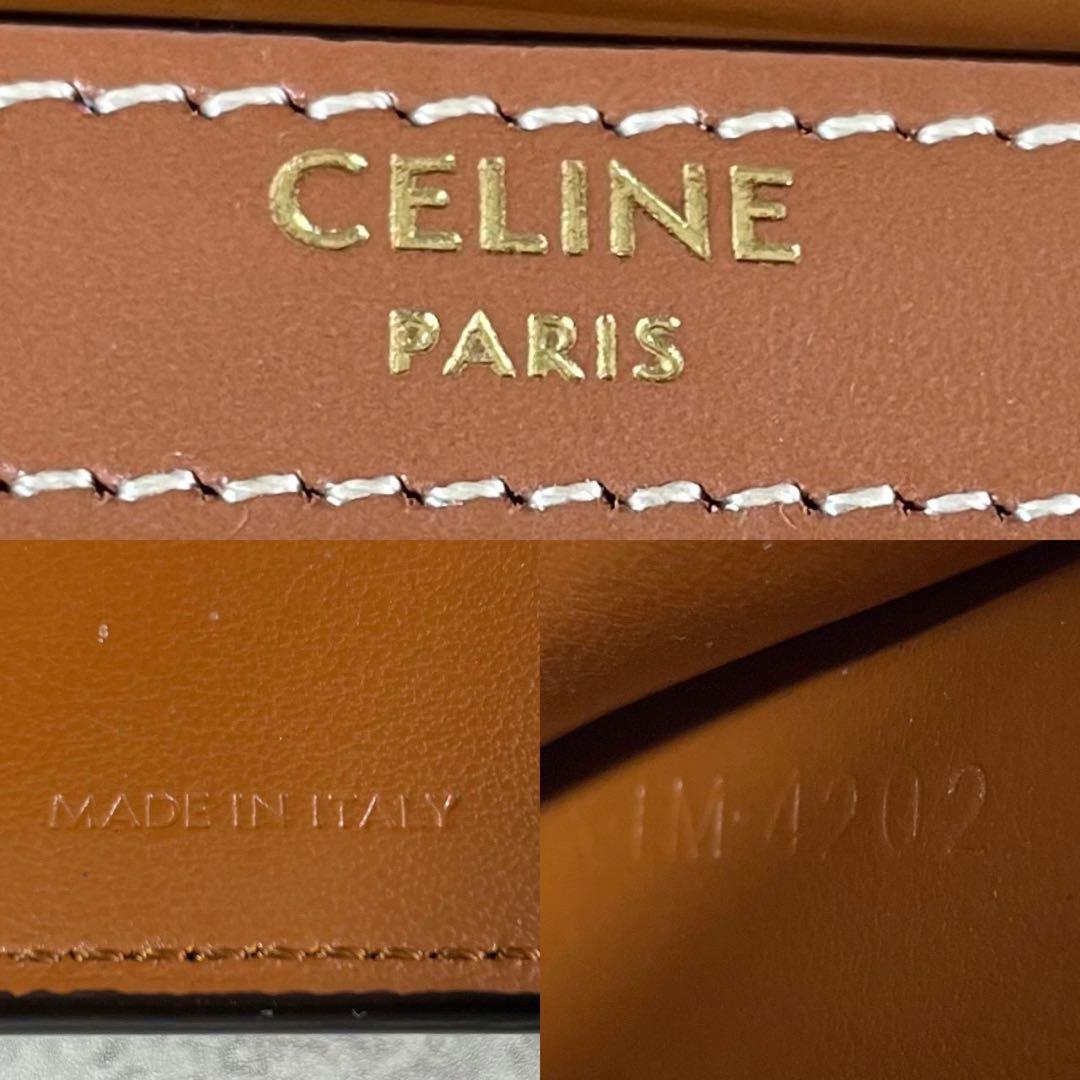 【極美品】CELINE セリーヌ マカダム トリオンフ 三つ折り財布