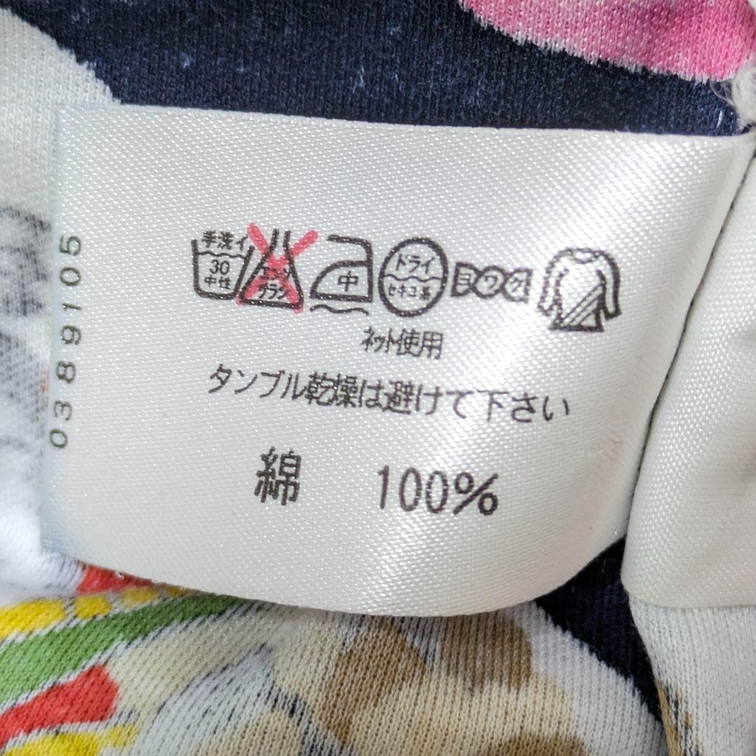 蘭丸✨レオナール　トランプ柄花柄カットソー　バックジップブラウス　トリム