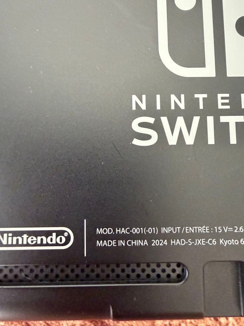 Nintendo Switch ニンテンドースイッチ本体　PPL/GRN箱無し