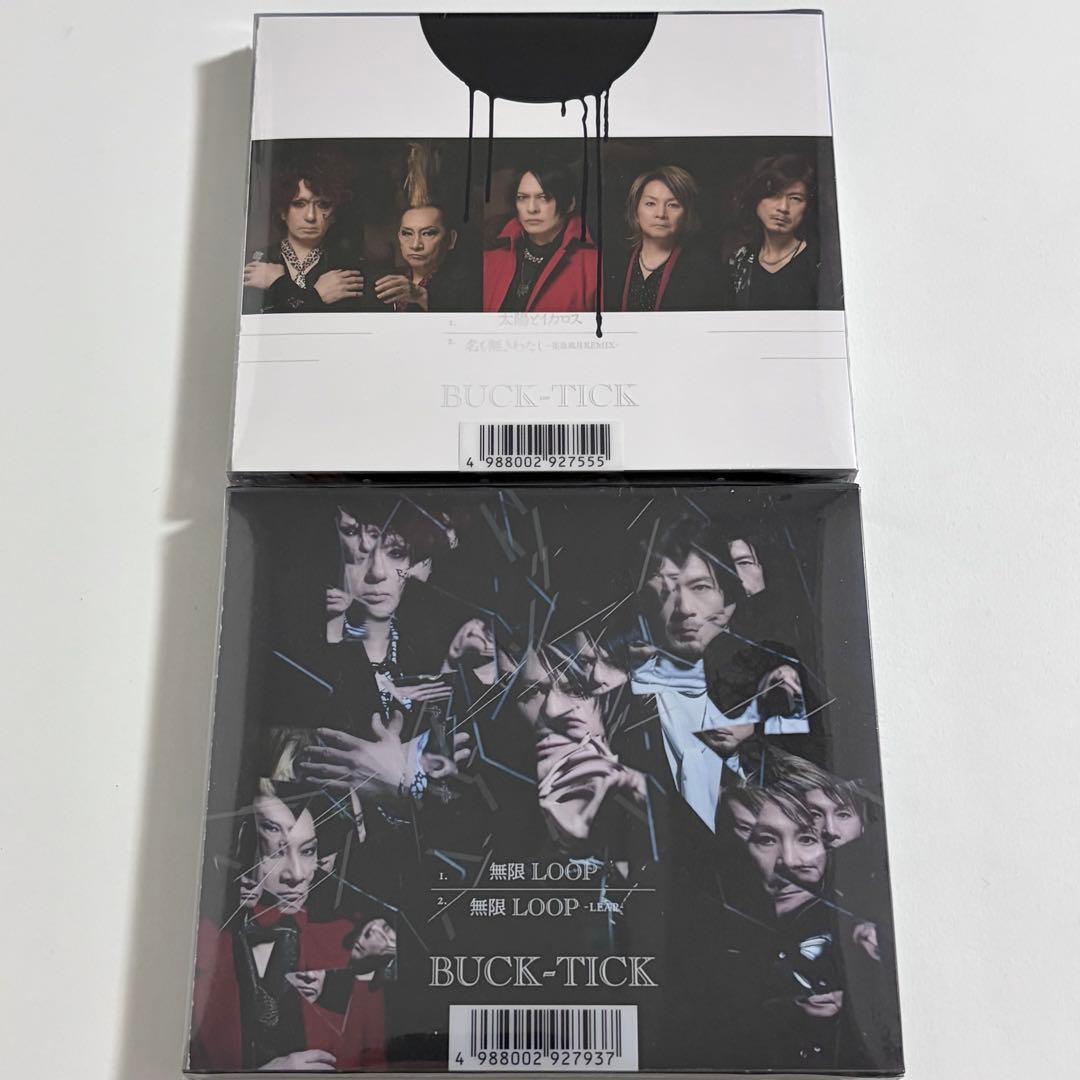 BUCK-TICK 限定盤シングル 4点 特典グッズ付き