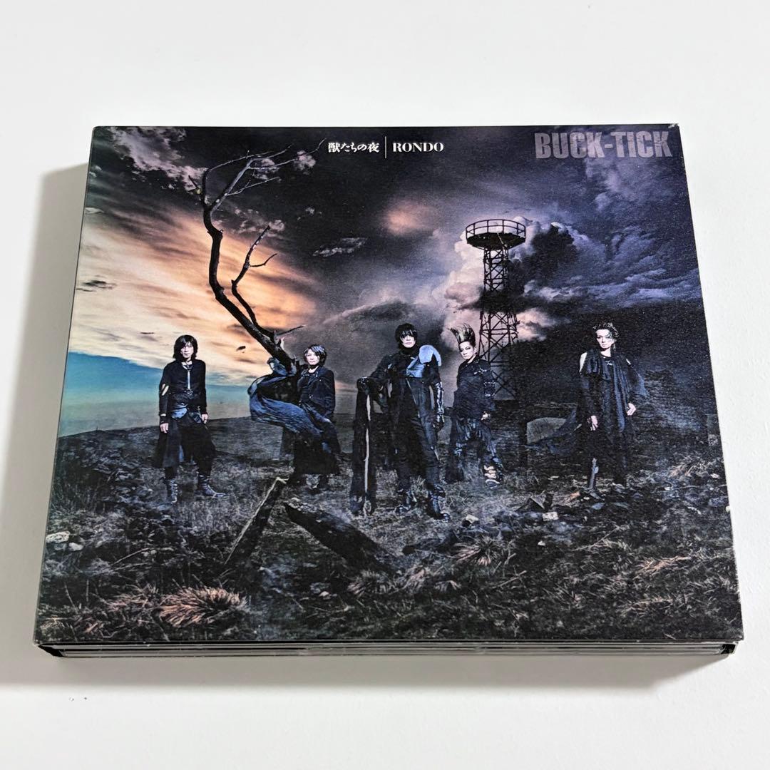 BUCK-TICK 限定盤シングル 4点 特典グッズ付き