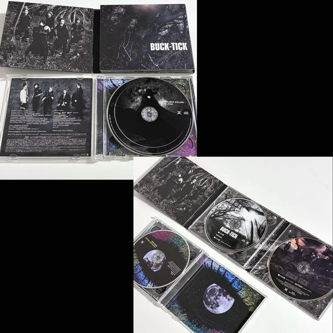 BUCK-TICK 限定盤シングル 4点 特典グッズ付き
