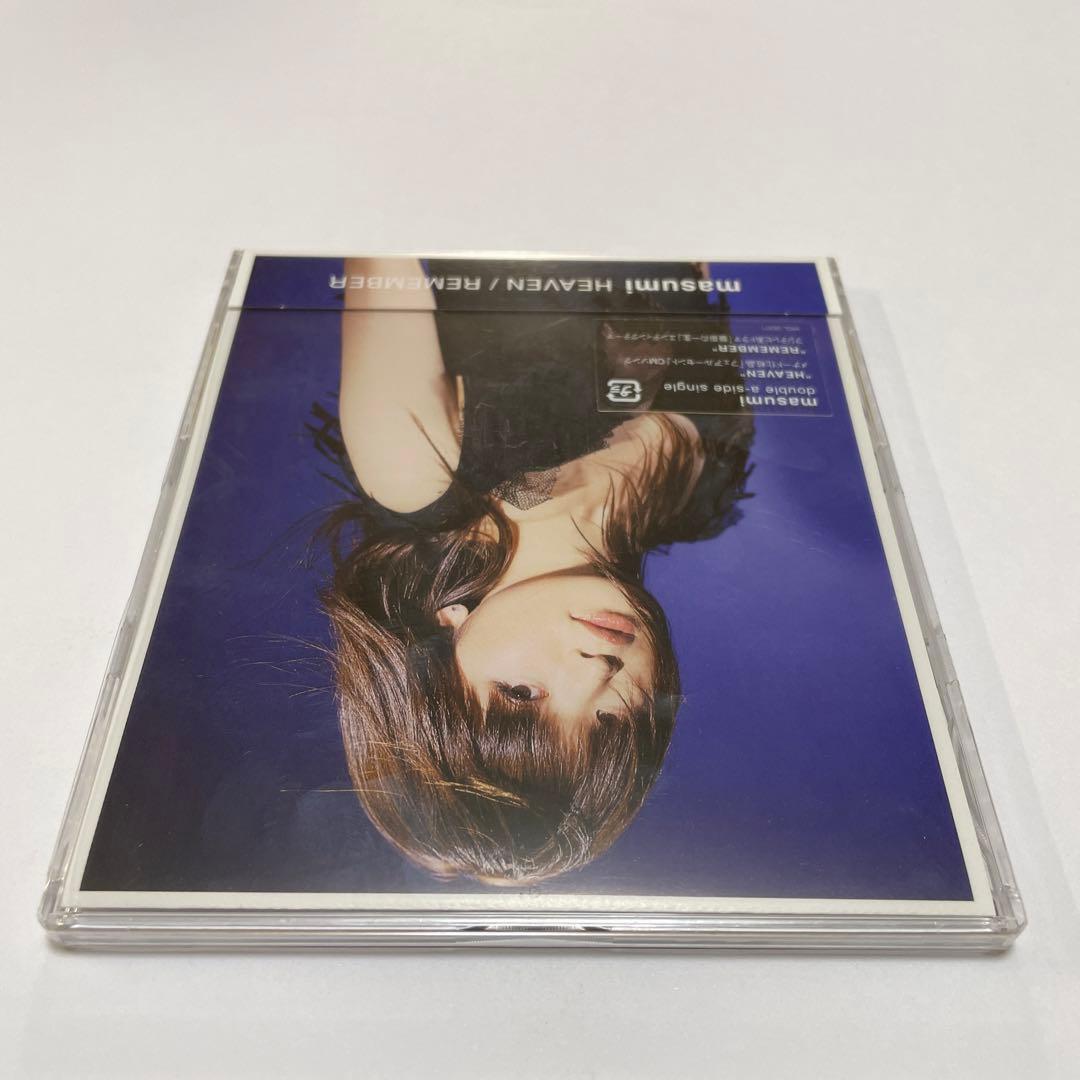 邦楽 masumi/HEAVEN/REMEMBER