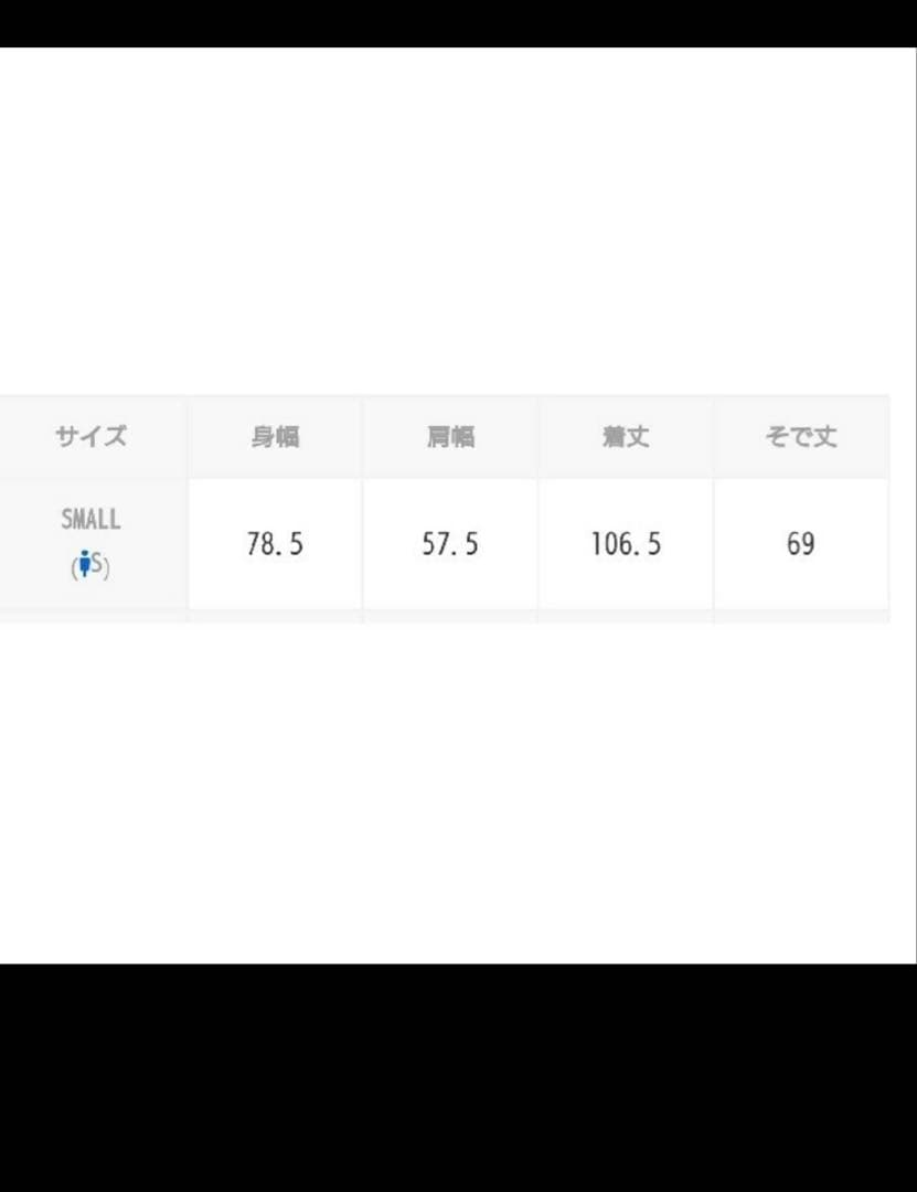 M.M.W フリークスストア別注 ビッグシルエット ミリタリーモンスターパーカー