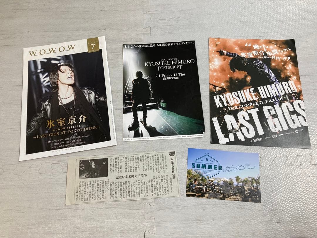 (限定セール)氷室京介 グッズ LAST GIGS  DVD  会報 BOØWY