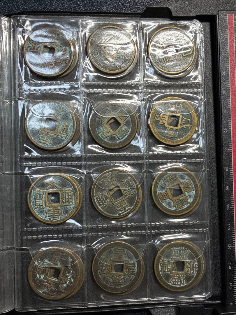 中国銅銭　中国古銭　中国古代歴代銅銭コンプリート120枚　古銭穴銭　旧家珍蔵