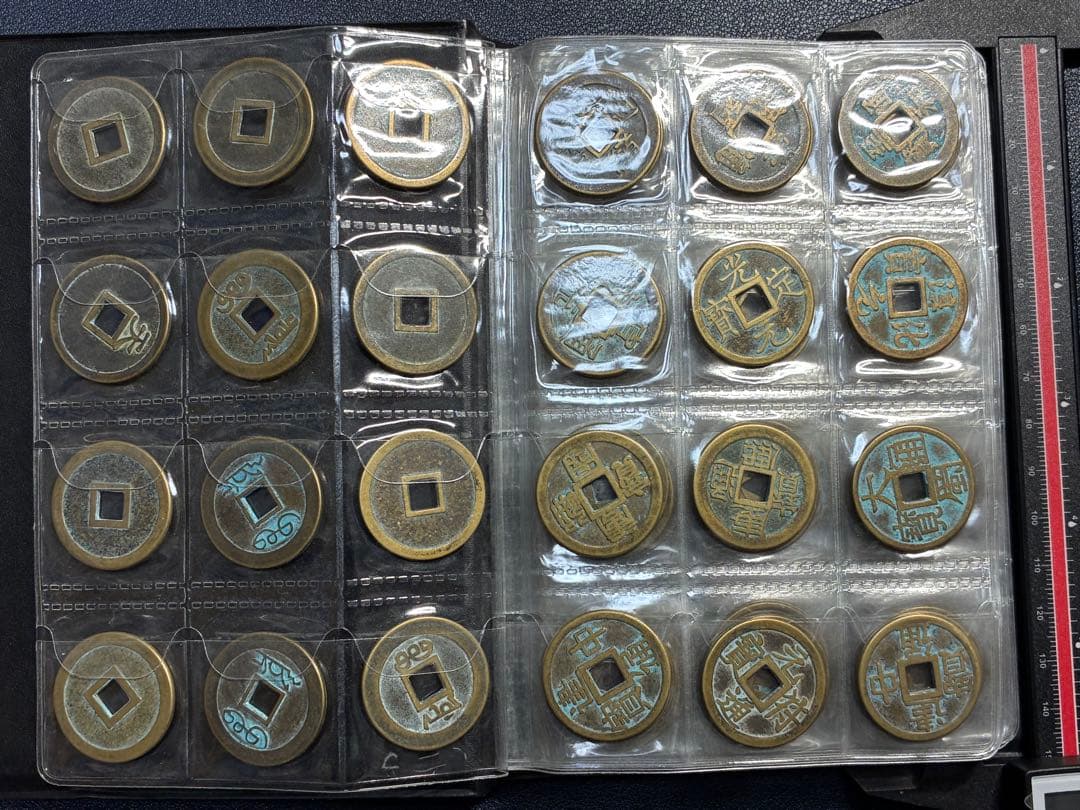 中国銅銭　中国古銭　中国古代歴代銅銭コンプリート120枚　古銭穴銭　旧家珍蔵
