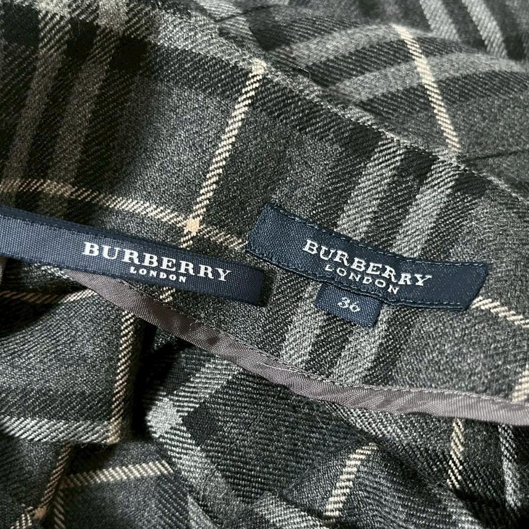 BURBERRY バーバリー ノバチェック キルト ロング スカート N682