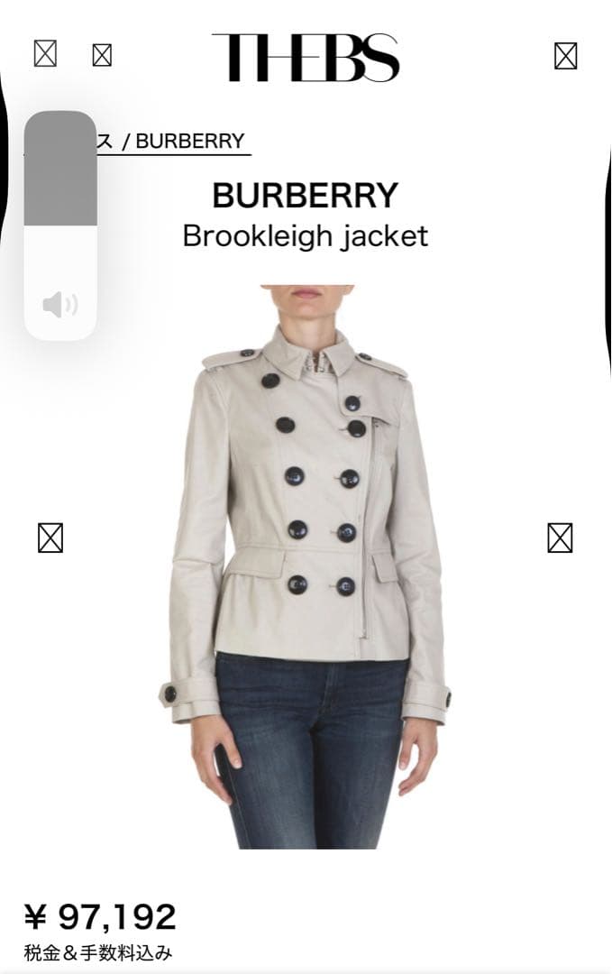 本物，美品！BURBERRY ベージュ トレンチコートS~M
