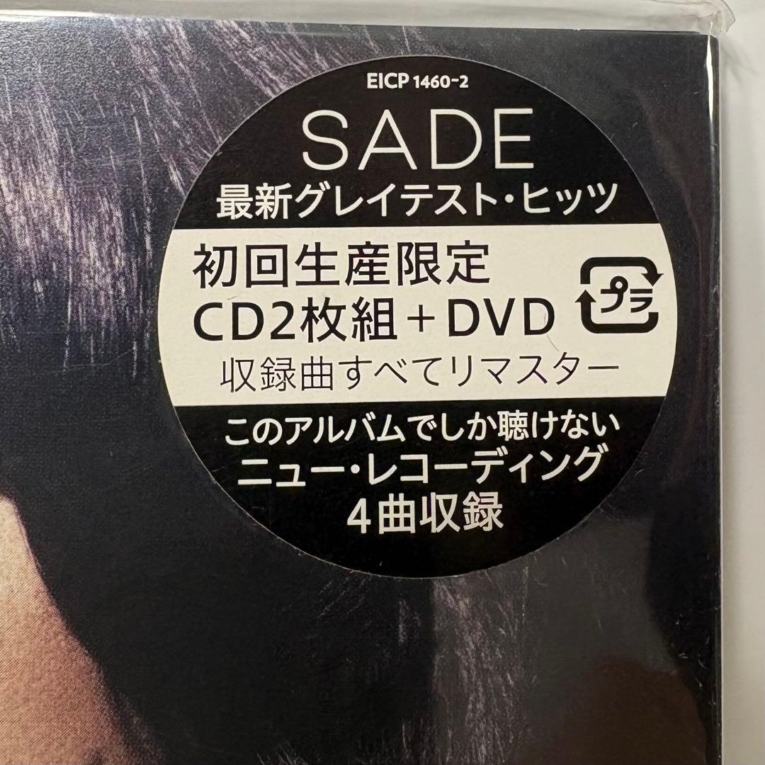 SADE アルティメイトコレクション 初回限定盤/2CD＋DVD【新品未開封】