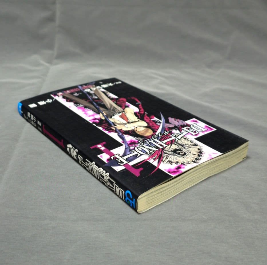 DEATH NOTE デスノート 1巻 初版本