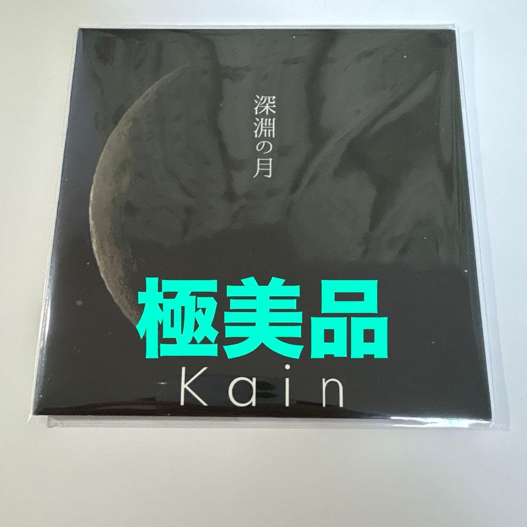 Kαin Kain JILS D≒SIRE 藤田幸也 カイン ジルス デザイア
