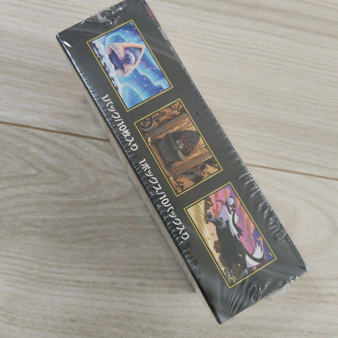 新品未開封品★ポケモンカードゲーム ハイクラスパック MEGAドリームex