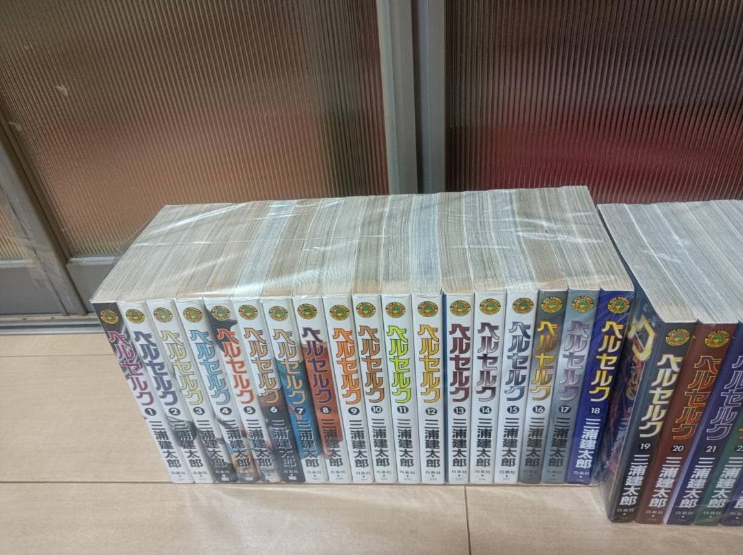 超絶美品 帯付き 初版 即納 ベルセルク BERSERK 全巻 全巻セット