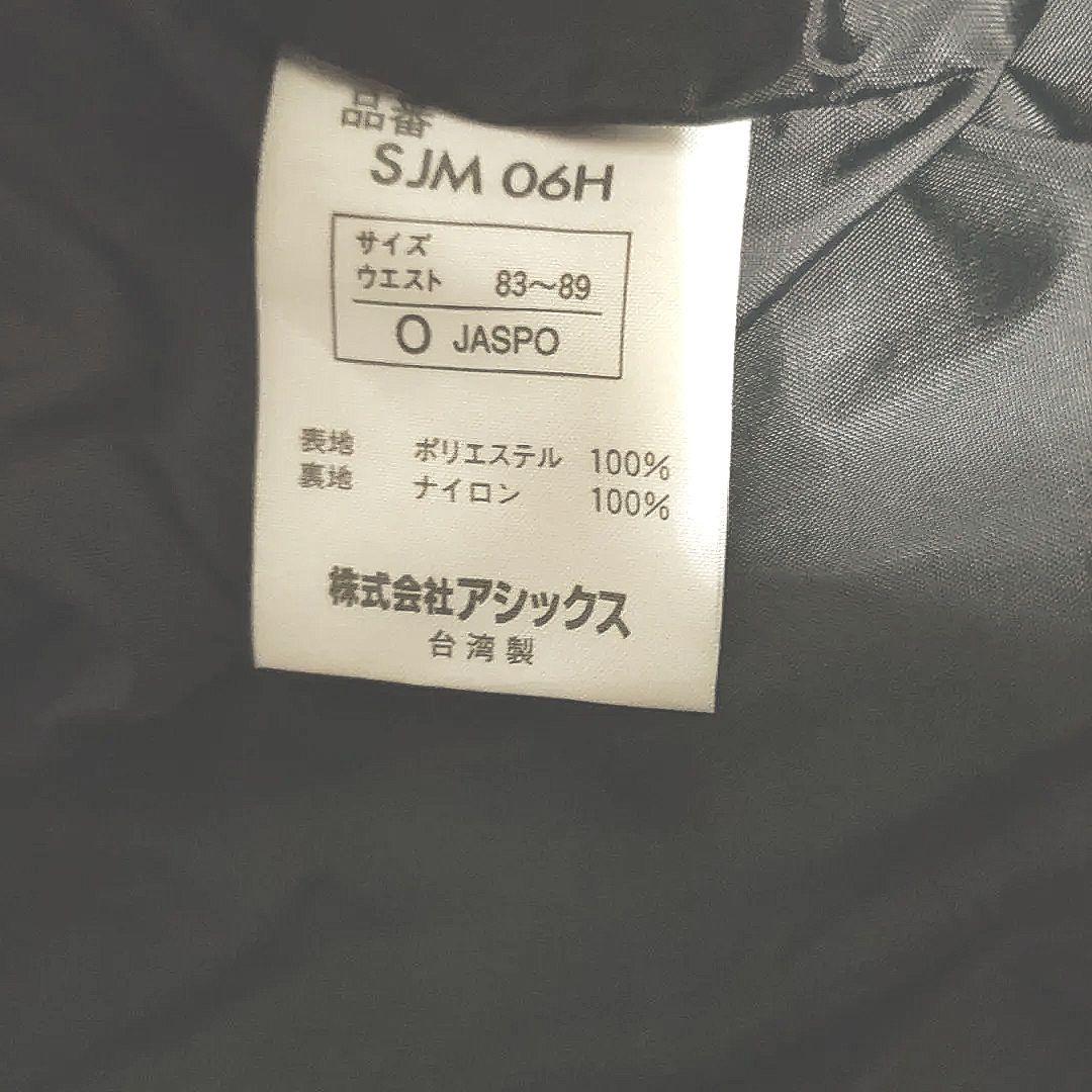 スノーボードウェアセット（ジャケット・パンツ・手袋）