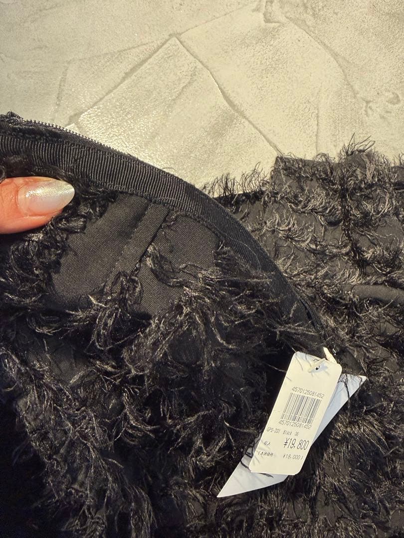【新品】gypsohila ジプソフィア Feather Skirt 36