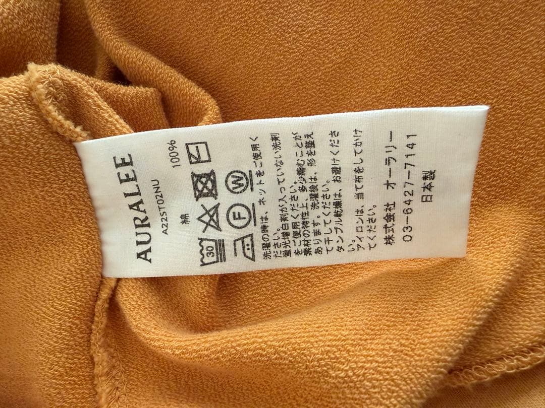 【Toki no Mori Market様】