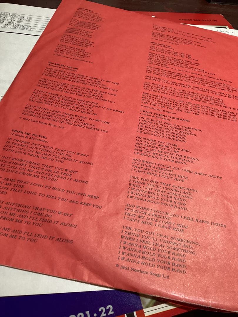 並品 ビートルズ LP レコード まとめて４枚