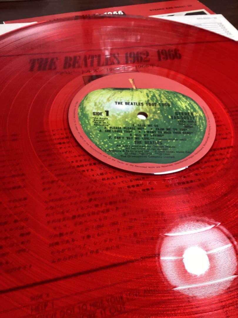並品 ビートルズ LP レコード まとめて４枚