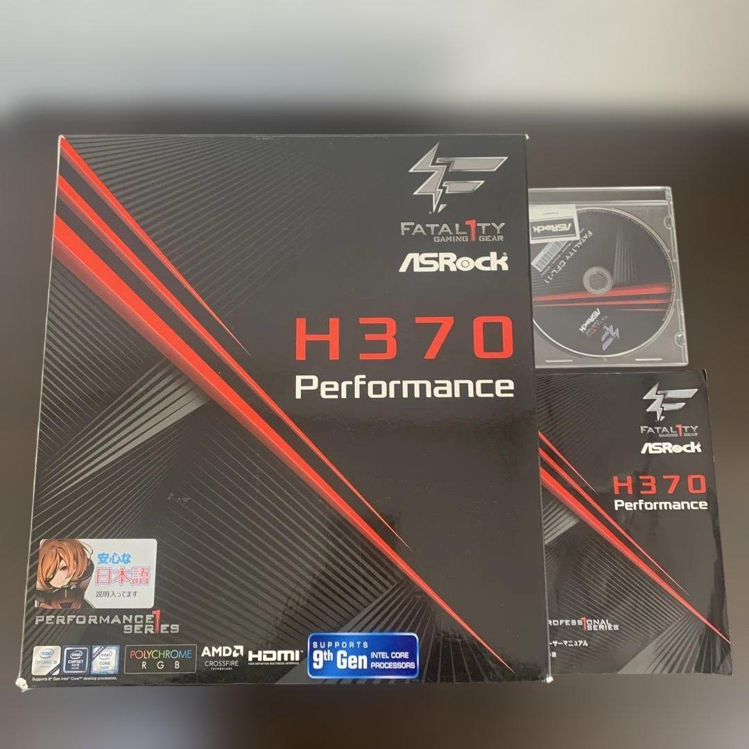 マザーボード ASRock Fatal1ty H370 PERFORMANCE