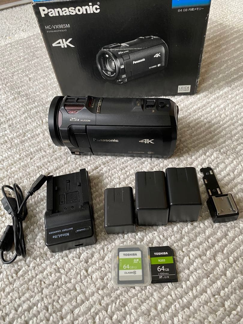 パナソニック　HC-VX985M ビデオカメラ　Panasonic