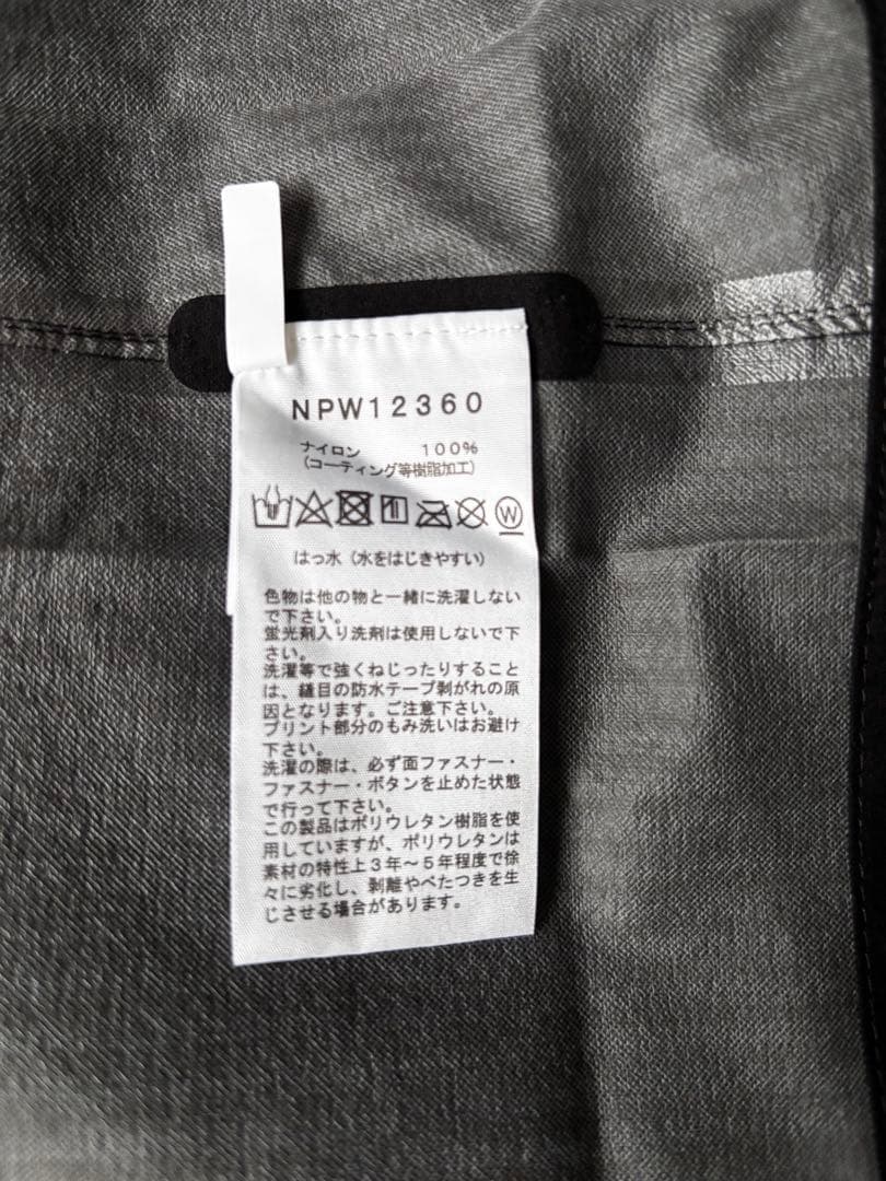 週末特別価格 THE NORTH FACE ブリーズライトニングコート Lサイズ