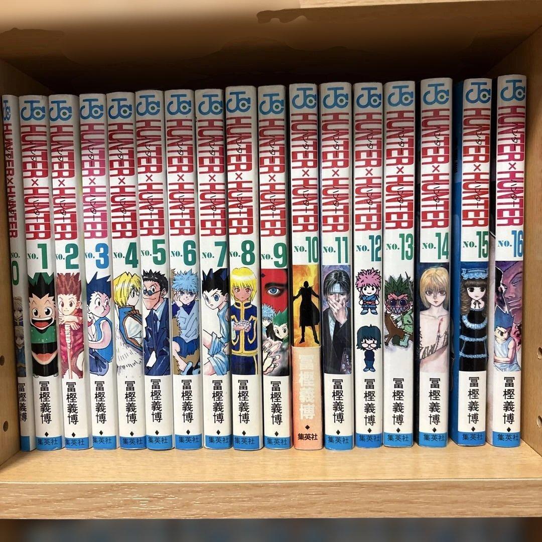 HUNTER×HUNTER ０〜30＋ガイド