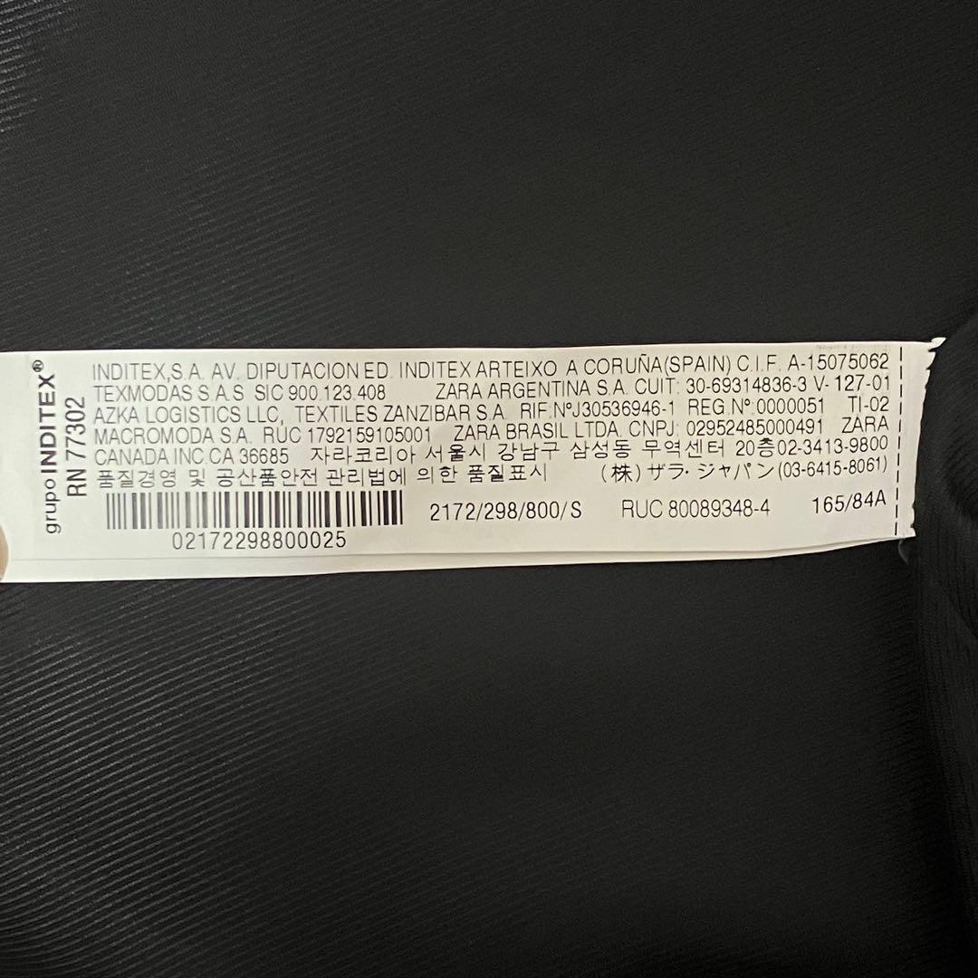 【最終値下げ】ZARA ロングコート ブラック S ウール混 レディース
