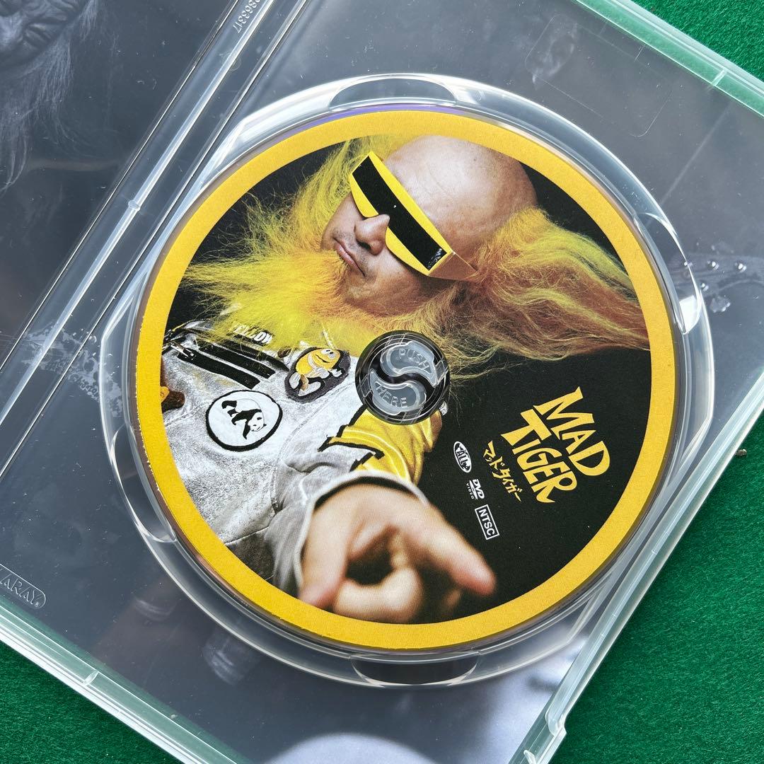 送料無料 24時間以内発送 セル版DVD MAD TIGERマッド・タイガー