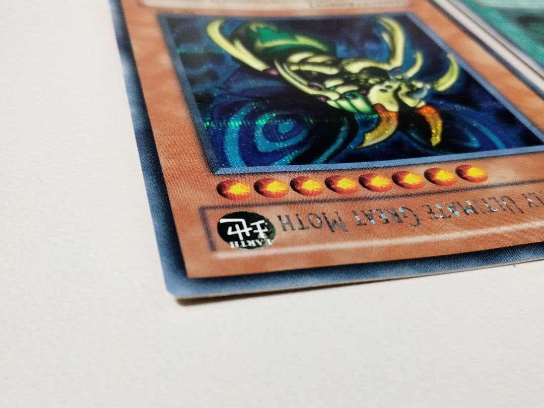 Perfectly Ultimate Great Moth TSC-001 3枚