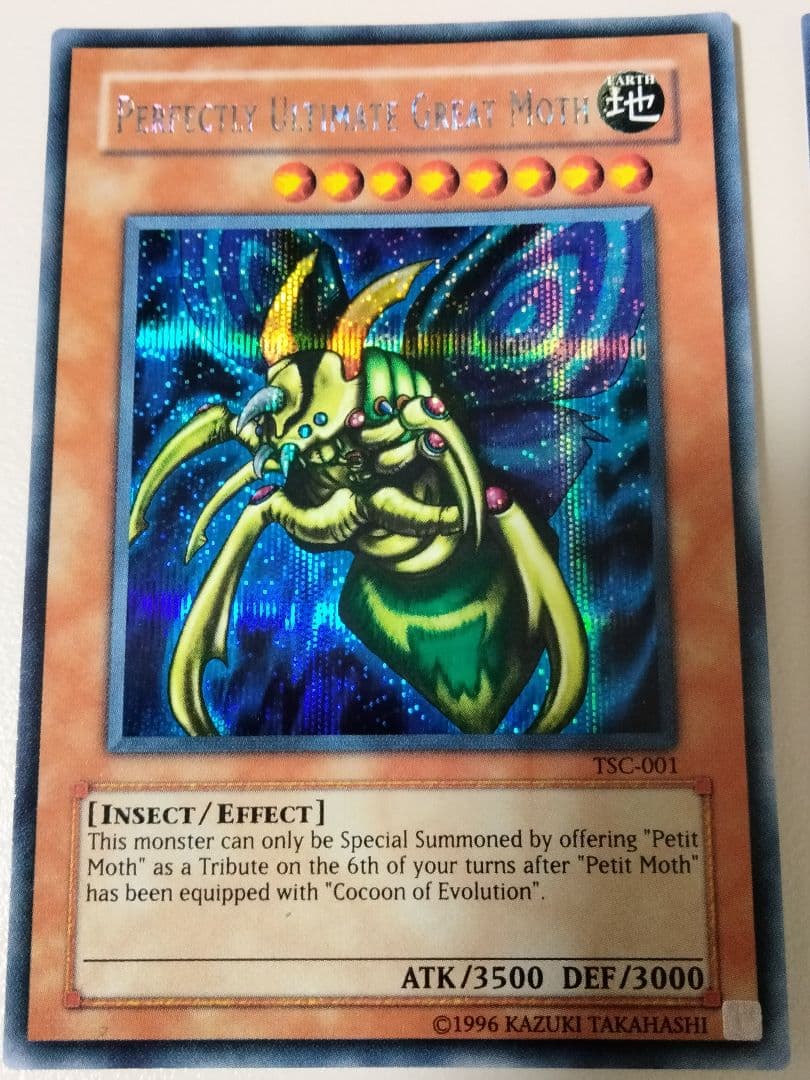 Perfectly Ultimate Great Moth TSC-001 3枚