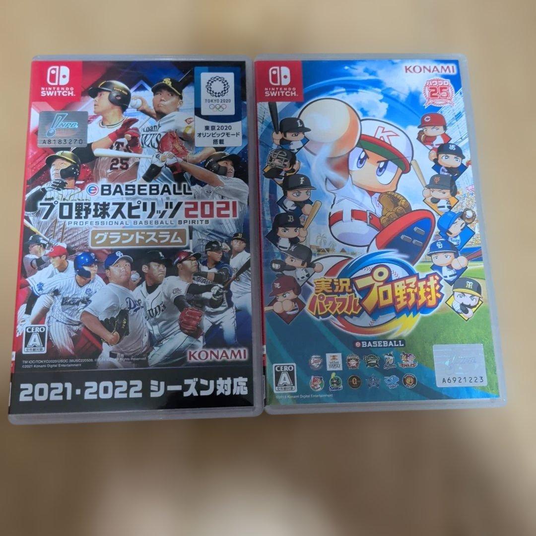 Nintendo　Switchゲームカセット2点セット