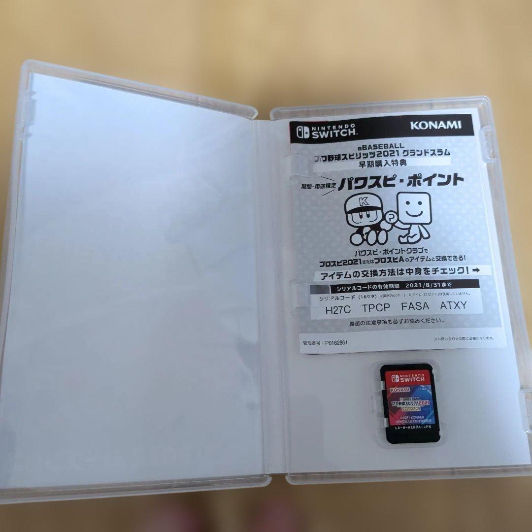 Nintendo　Switchゲームカセット2点セット