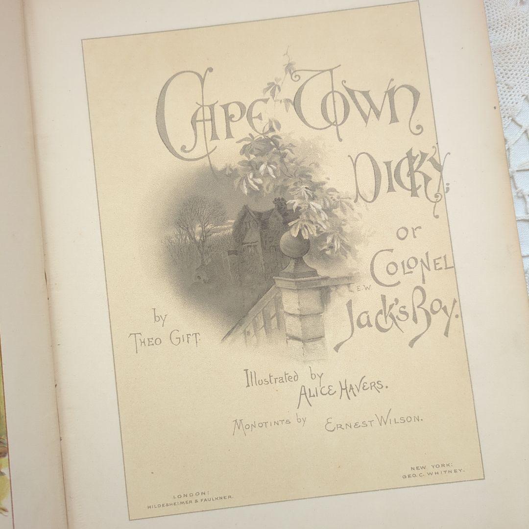 稀少1887アンティーク絵本 洋書古書 児童書 ヴィクトリアン ヴンテージ
