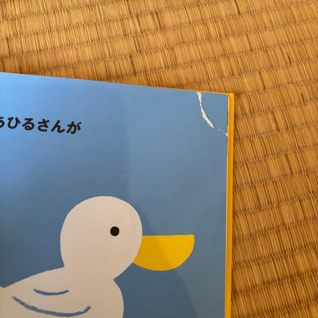 人気絵本40冊まとめ売り／はらぺこあおむし しろくまちゃん等／0〜3歳／福音館
