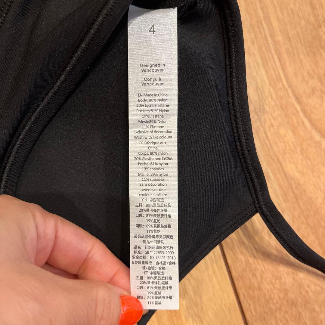 Lululemon ブラック ヨガウェアセット サイズ4