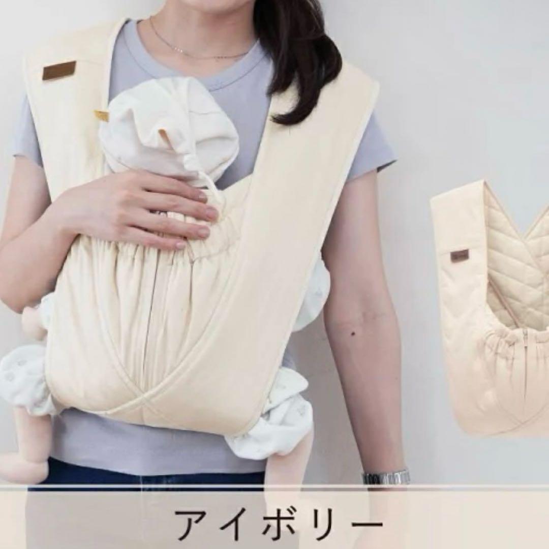 最終値下げ❤︎美品❤︎エアリコ抱っこ紐アイボリー　サイズ3 airrico助産師開発