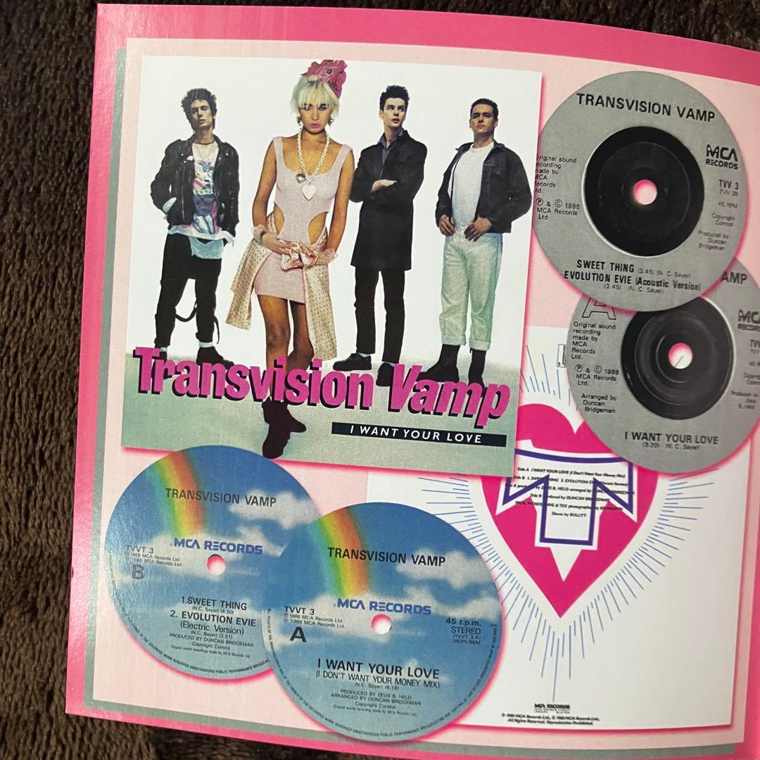 Transvision Vamp リマスター Pop Art 2CD