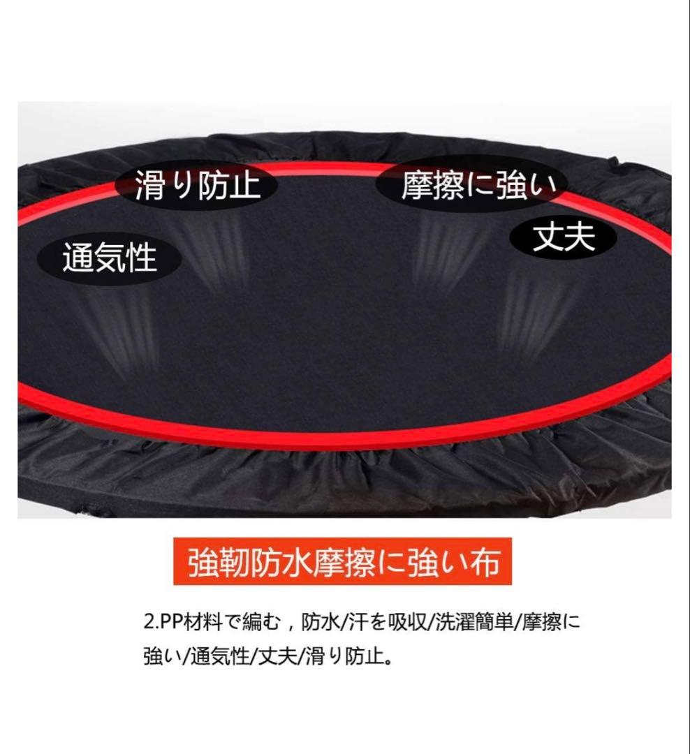 2024年新モデル トランポリン 耐荷重200kg折りたたみ式　大型 120cm