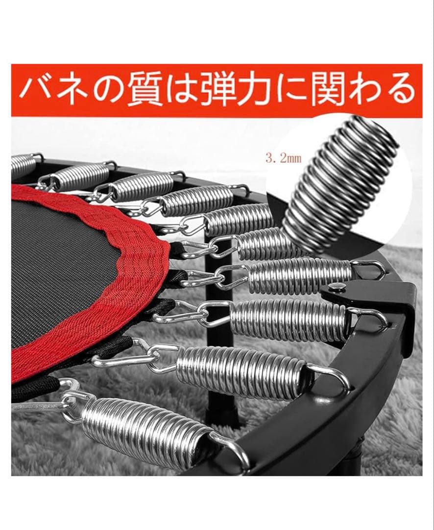 2024年新モデル トランポリン 耐荷重200kg折りたたみ式　大型 120cm