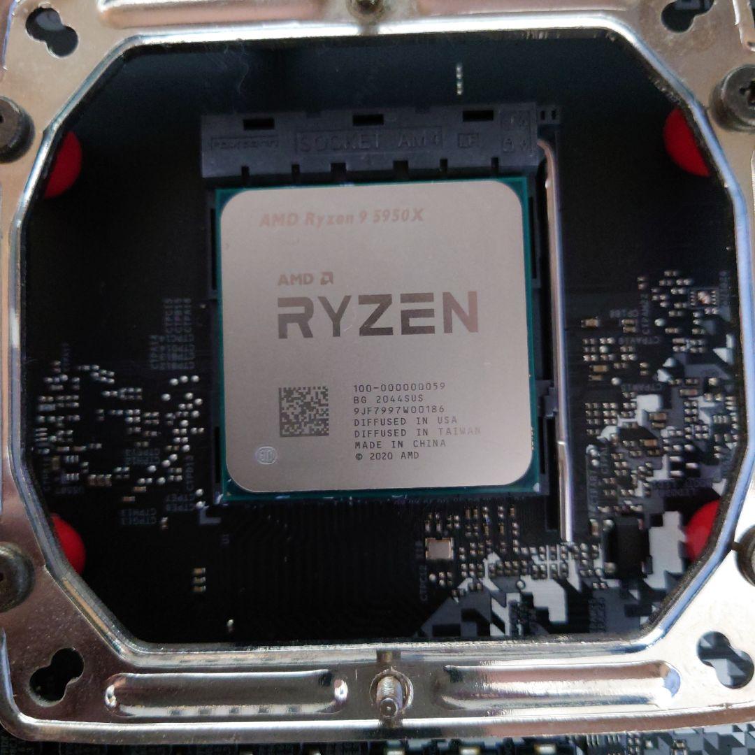 AMD Ryzen 9 5950X セット