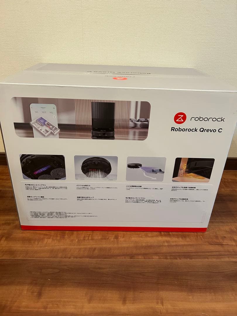 新品未開封！！Roborock Qrevo C ロボロック　QRRC52-04