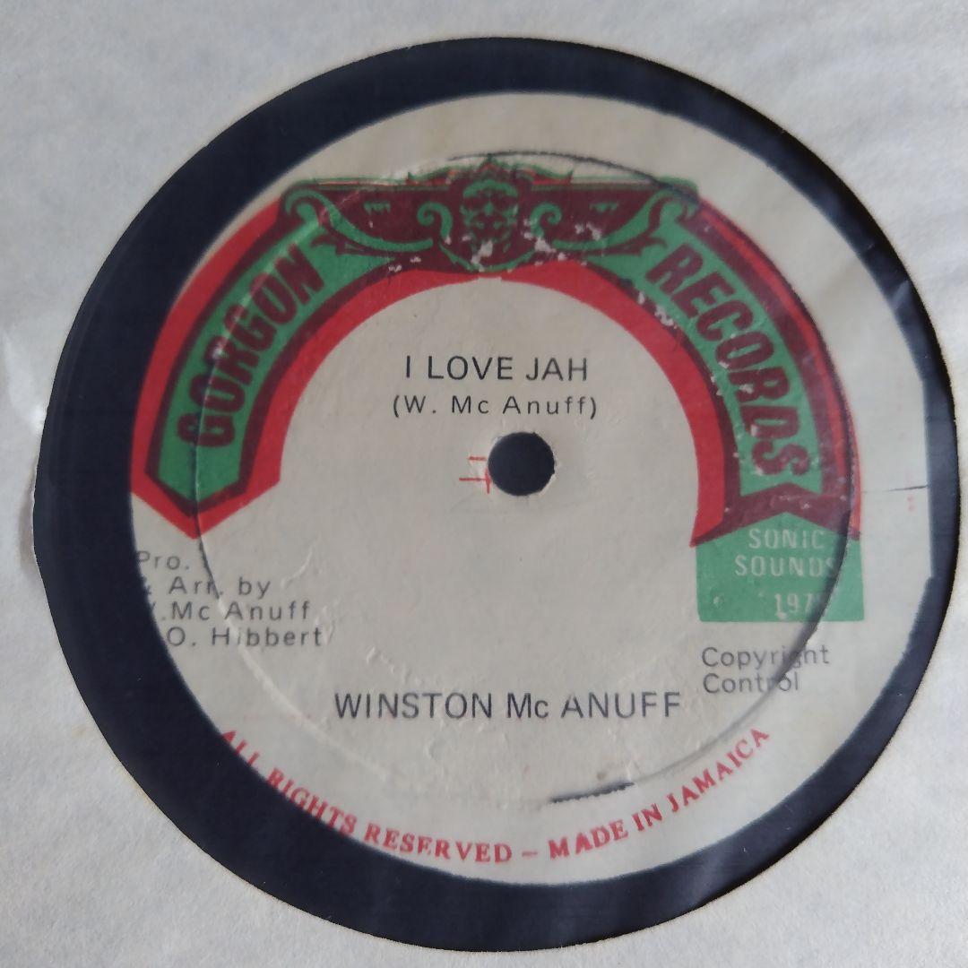 美盤JAオリジナルWINSTON Mc ANUFF/I LOVE JAH