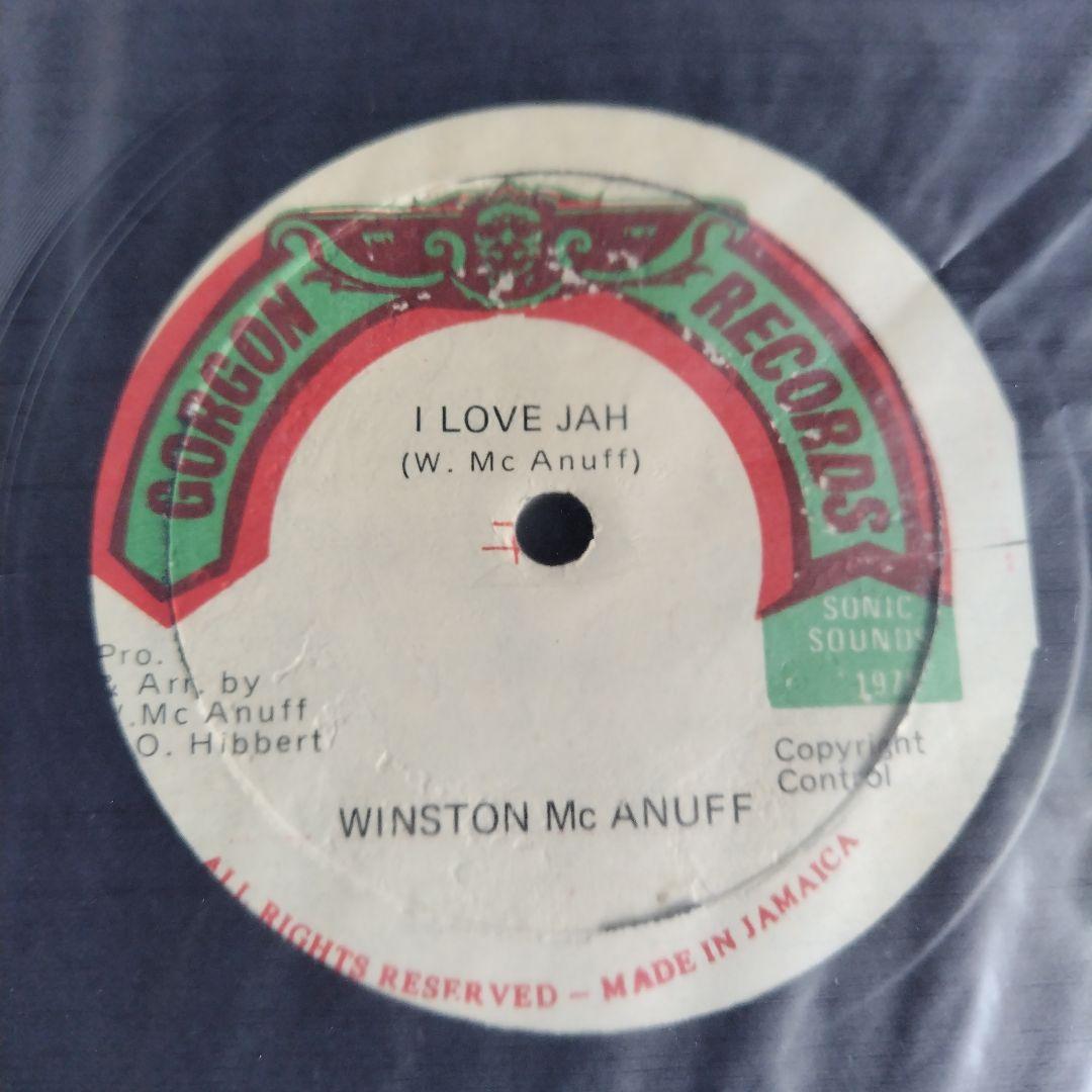 美盤JAオリジナルWINSTON Mc ANUFF/I LOVE JAH