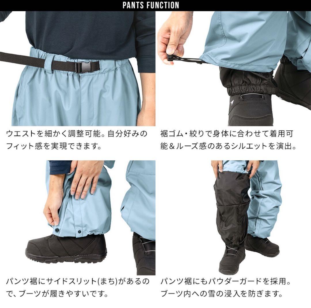 【新品未開封】BLACK スノーボード 上下セット　メンズ　スノボ