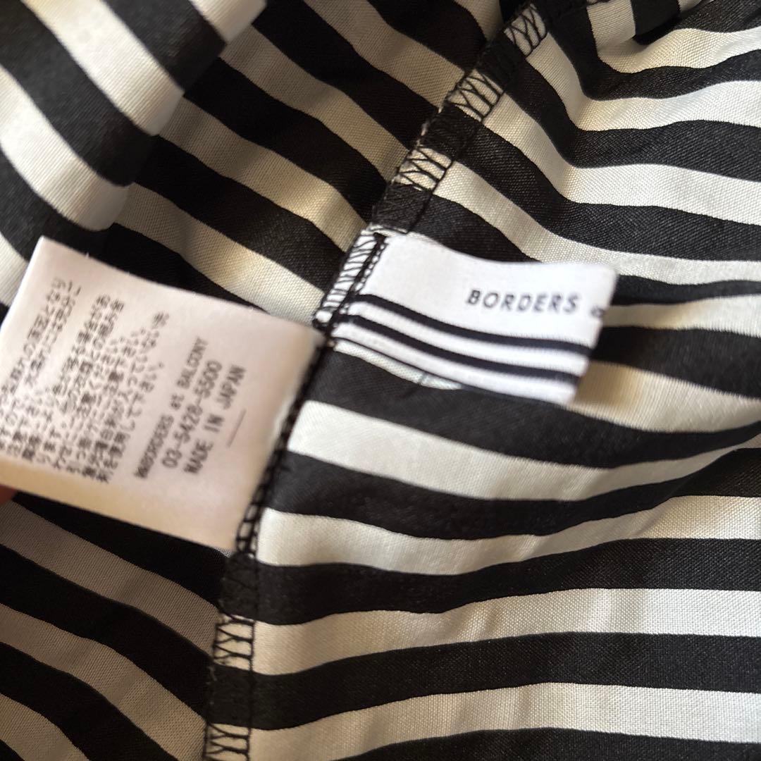 美品　完売　ボーダーズアットバルコニー　ペプラムTシャツ