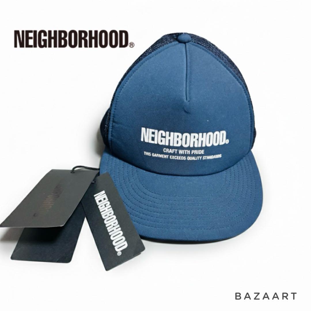 NEIGHBORHOOD ネイバーフッド メッシュキャップ ネイビー タグ付き
